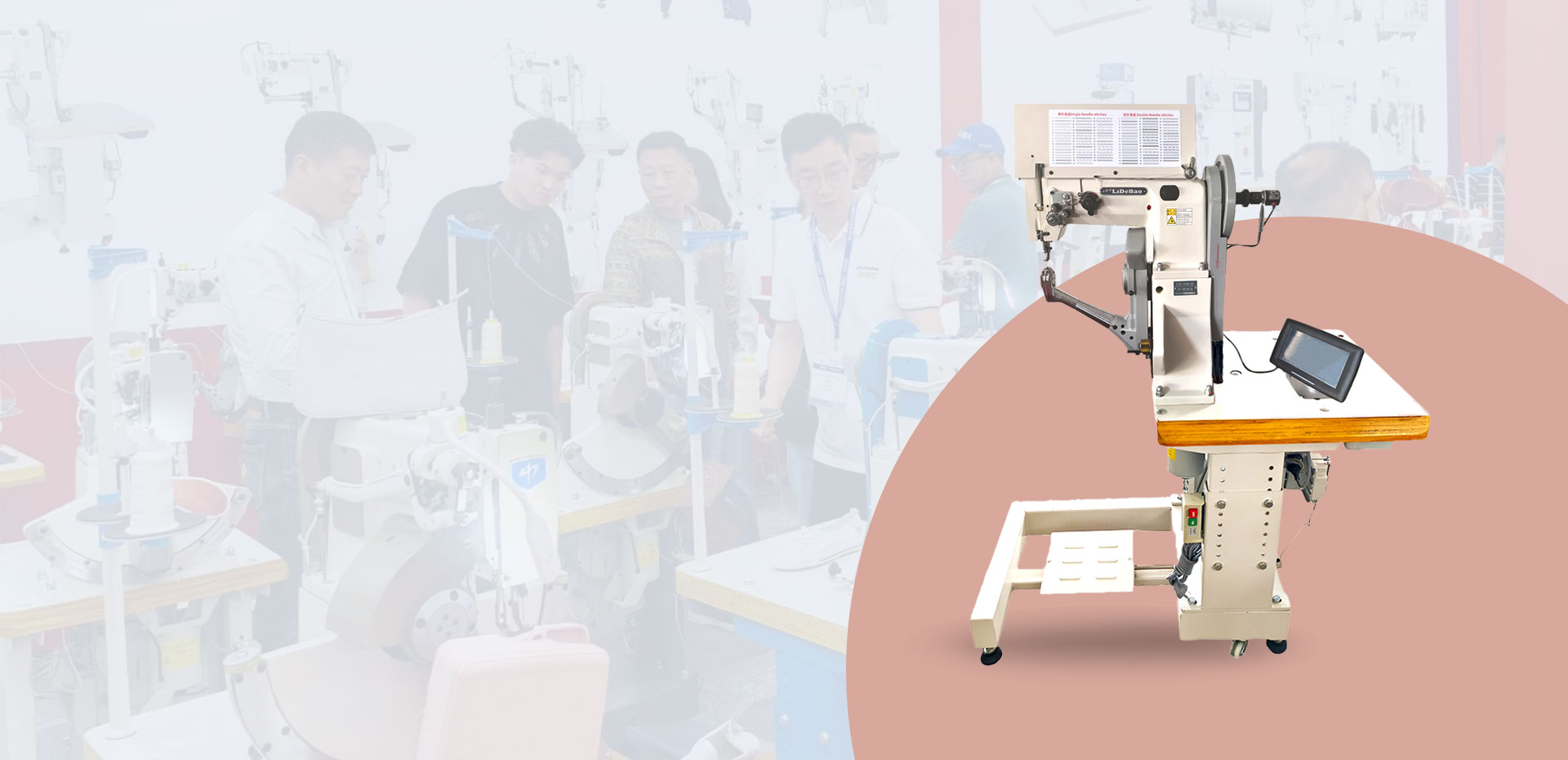 China patroon zijwandzool stikmachine