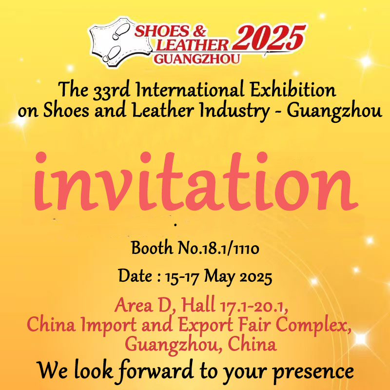 De 33e internationale tentoonstelling over schoenen en leerindustrie - Guangzhou
