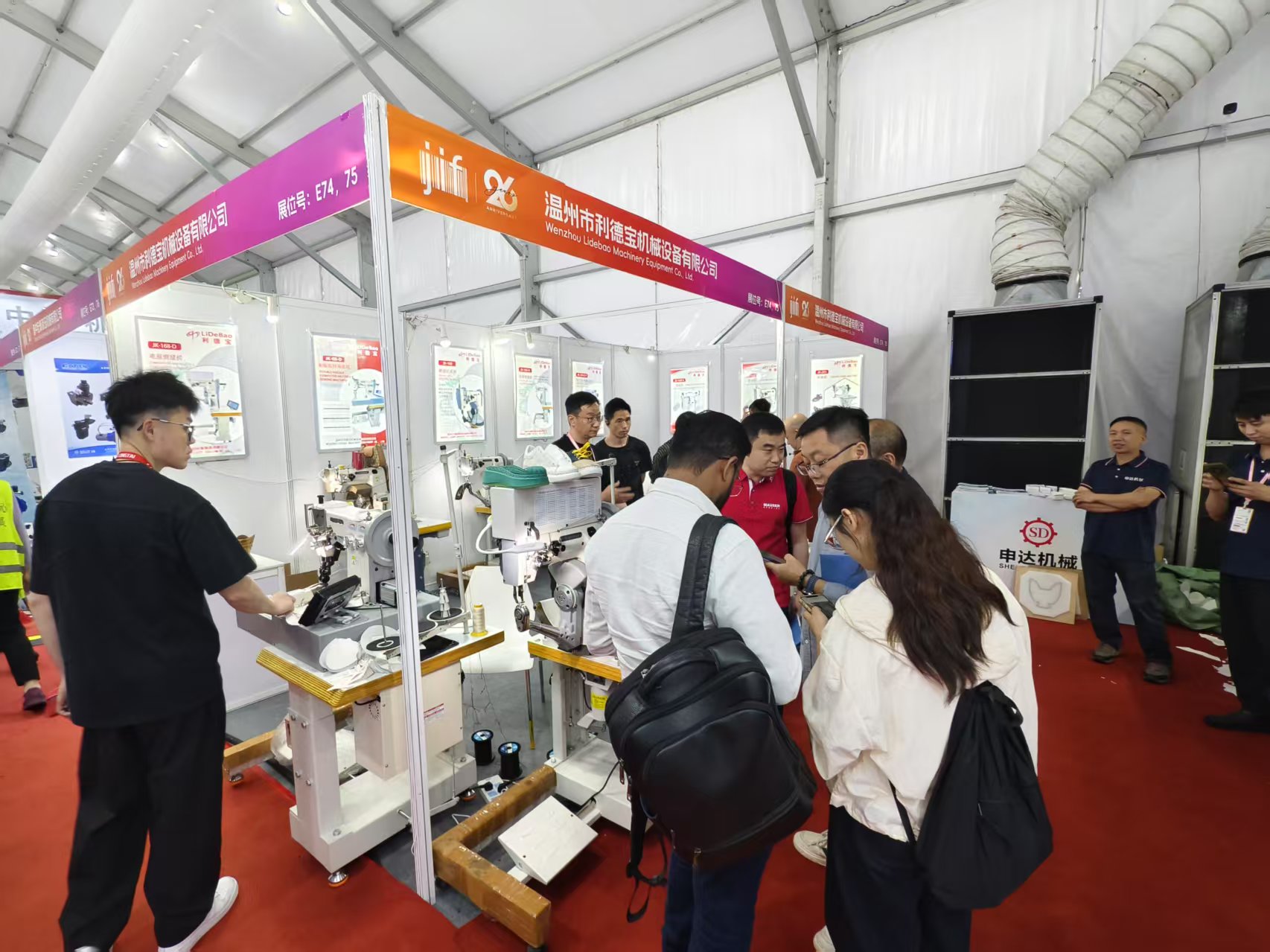 Lidebao woont de 26e Jiniiang -schoenen bij en de 9e Sportlndustry International Exposition