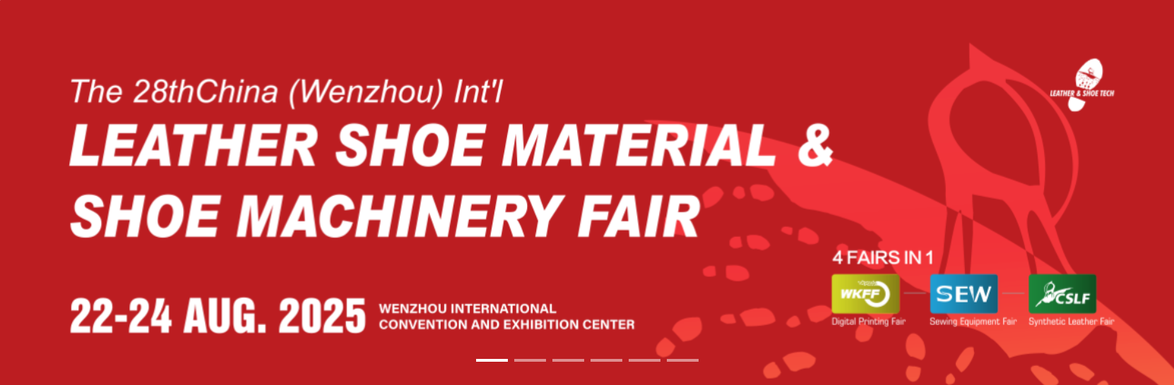 Lidebao zal deelnemen aan de 28e China (Wenzhou) Int'l Leather, Shoe Material & Shoe Machinery Fair